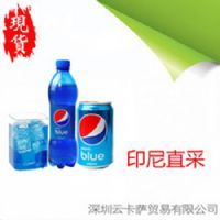��ɫ���¿���450ml