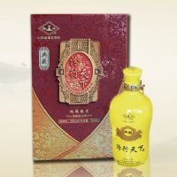 汾行天下典藏三十年