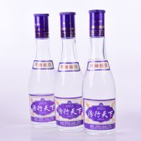 汾行天下山西记忆