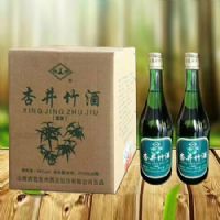 杏井竹酒