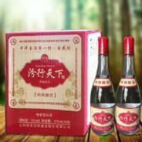 汾行天下鸿运当头
