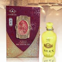 汾行天下典藏30年