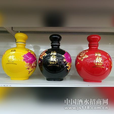 珍藏限量版