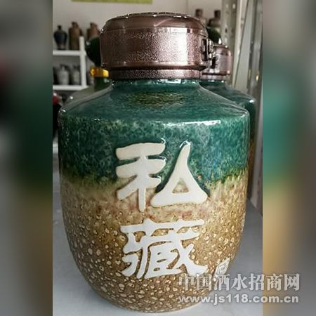 杨将纯粮酒