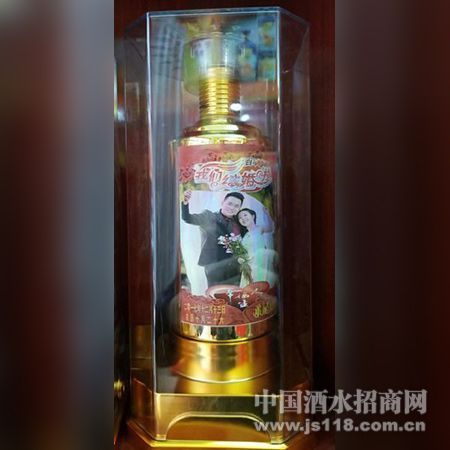 婚庆定制酒