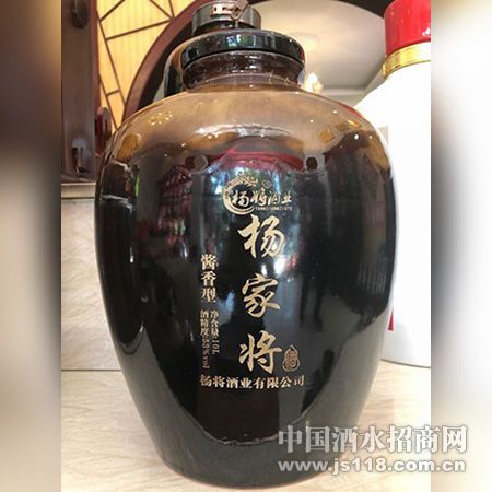 杨家将酒