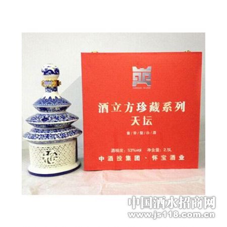 ��̳-2500ml