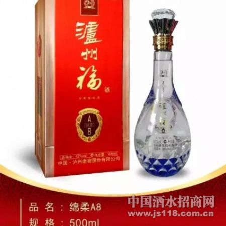 52�����ݸ�����A8500ml