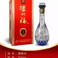 52�����ݸ�����A8500ml