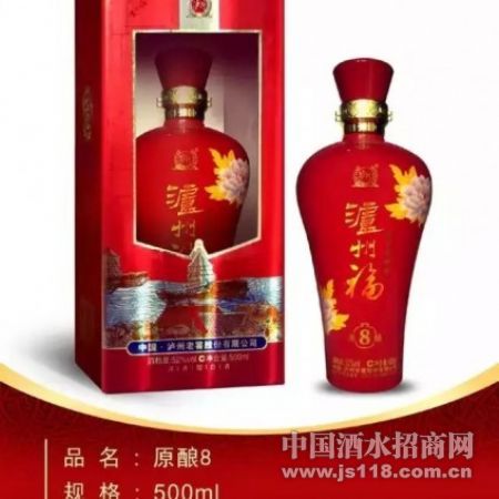 52�����ݸ�ԭ�����500ml