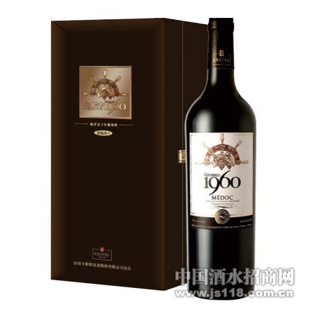 12.5��������÷��˷�����˼����750ml