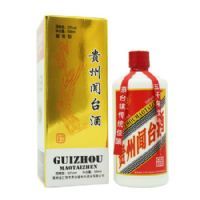 ������̨��&nbsp53��&nbsp500ml