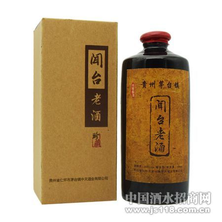 ��̨��&nbsp�Ͼ�&nbsp53��&nbsp500ml