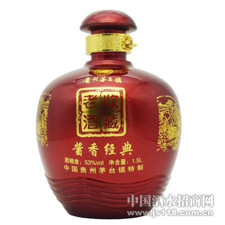 ��̨��&nbsp�Ͼ��ղ�&nbsp53��&nbsp1.5L