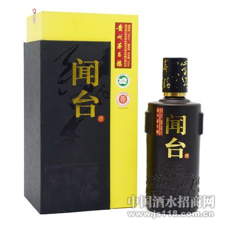 ����̨��&nbsp���㾭��&nbsp53��&nbsp500ml&nbsp