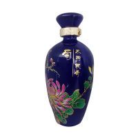 菊酒