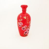 梅酒