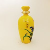 兰酒