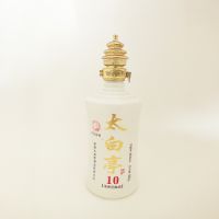 10年陈太白亭酒
