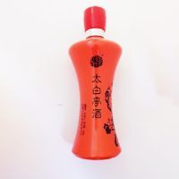 梅花红款酒