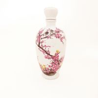 繁荣昌盛酒
