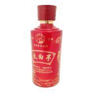 列红色款雕金酒