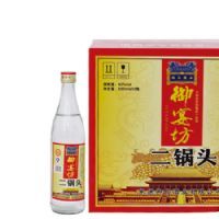 御宴坊二锅头酒
