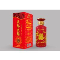 喜庆用酒(精装版)