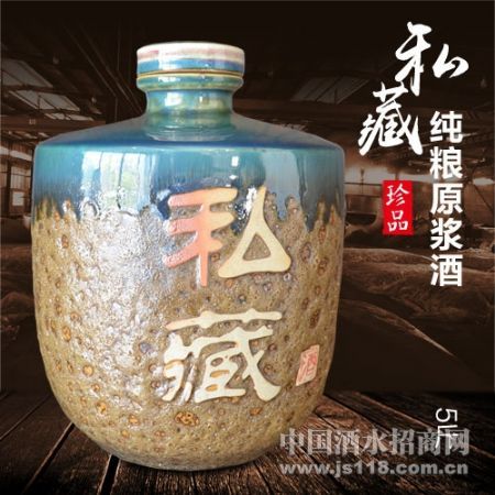 珍品定制原酒