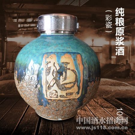 私人定制收藏酒