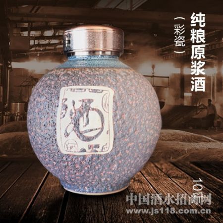 私人收藏定制酒