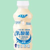 雀尔思原味牛奶