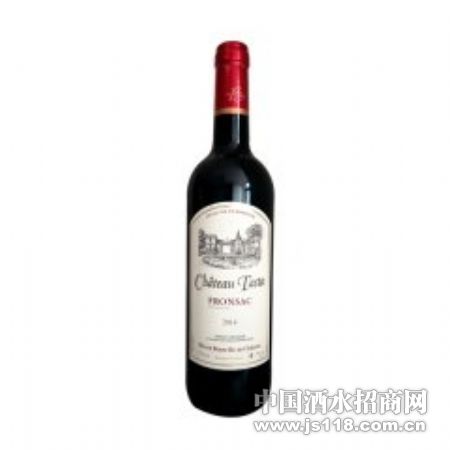 �߷ơ�Chateau&nbspTasta&nbsp��˹��Ǳ��ɺ�