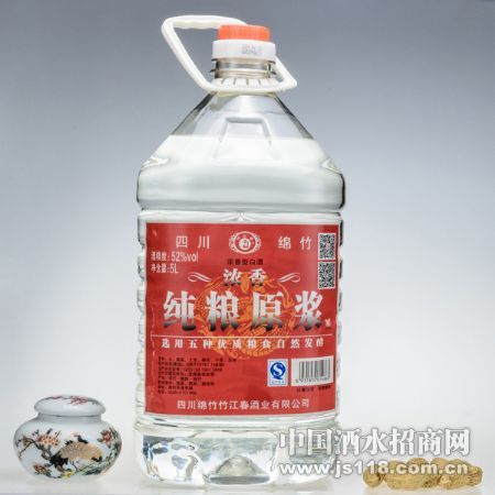 纯粮原浆(浓香)