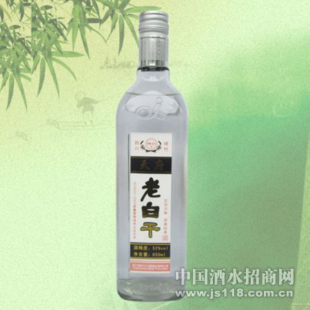 老白干