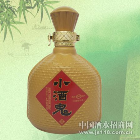 小酒鬼