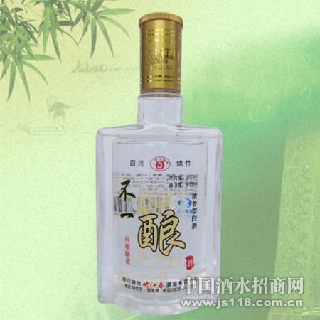 不一酿