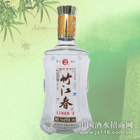 竹江春