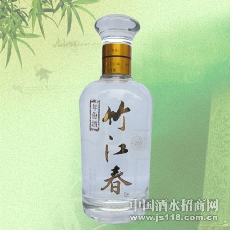 竹江春