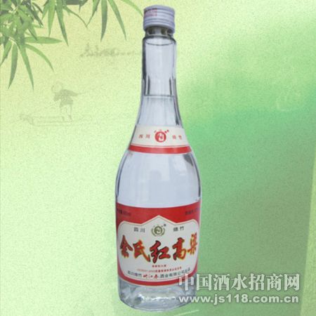 余氏红高粱