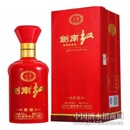 剑南红酒精酿