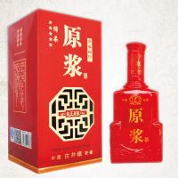 古家商务招待酒