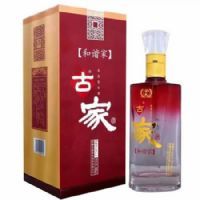 和谐古家