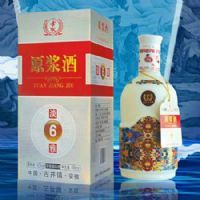 淡雅6年