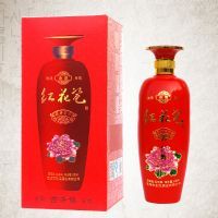 古家红花瓷