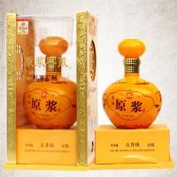 古家私家定制