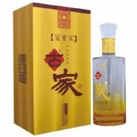 富贵家酒