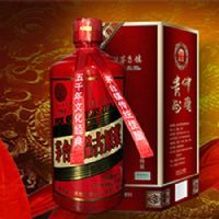 白茅古原浆酒