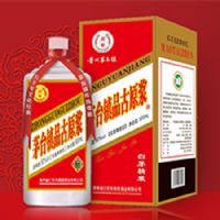 红茅喜事宴席