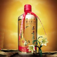 酱香尊贵金茅酒